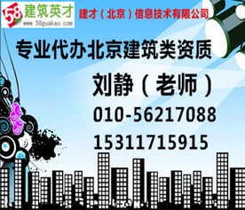 建筑工程勞務(wù)分包與施工總承包的關(guān)系及實(shí)踐意義